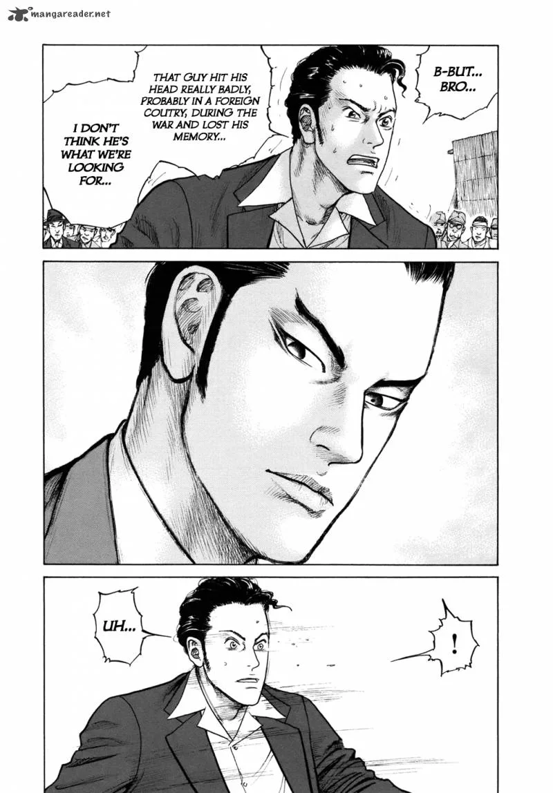 ReMember (KING Gonta) Chapter 4 page 15