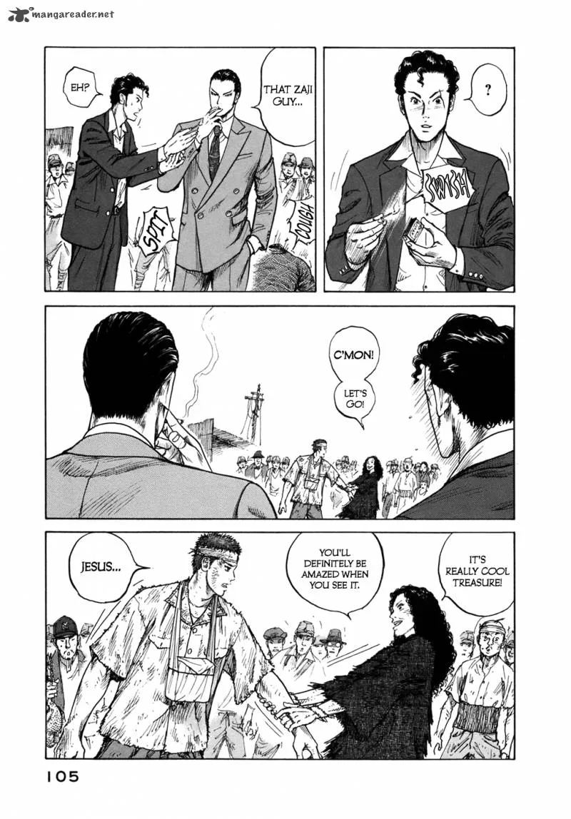 ReMember (KING Gonta) Chapter 4 page 13