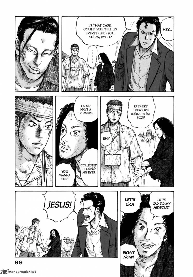 ReMember (KING Gonta) Chapter 4 page 7