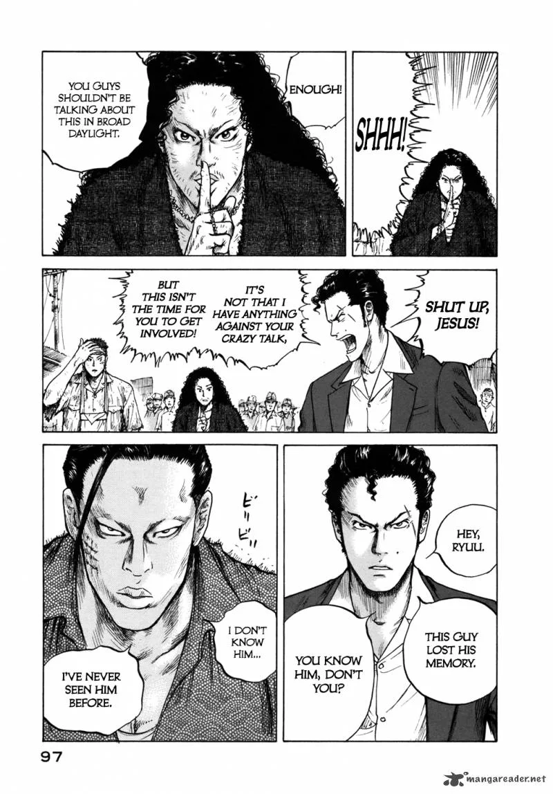 ReMember (KING Gonta) Chapter 4 page 5