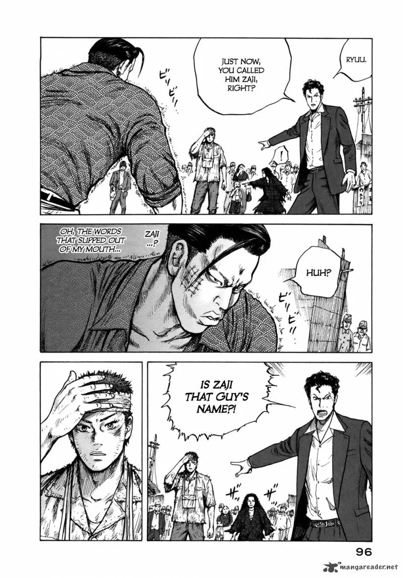 ReMember (KING Gonta) Chapter 4 page 4