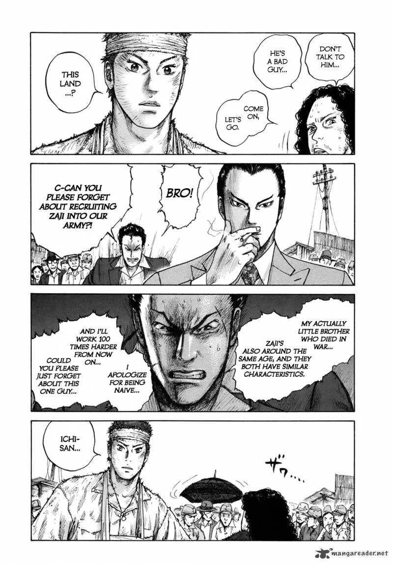 ReMember (KING Gonta) Chapter 4 page 17