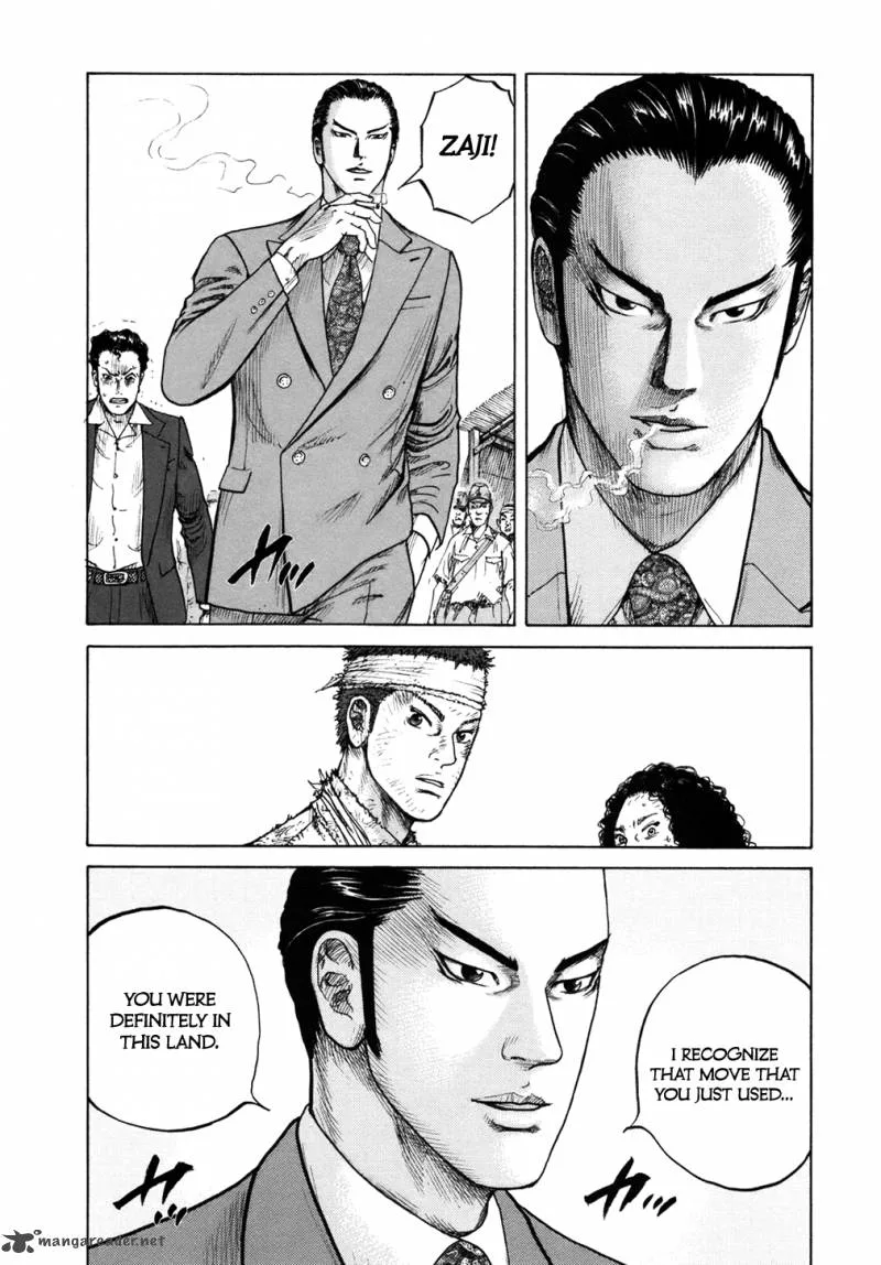 ReMember (KING Gonta) Chapter 4 page 16