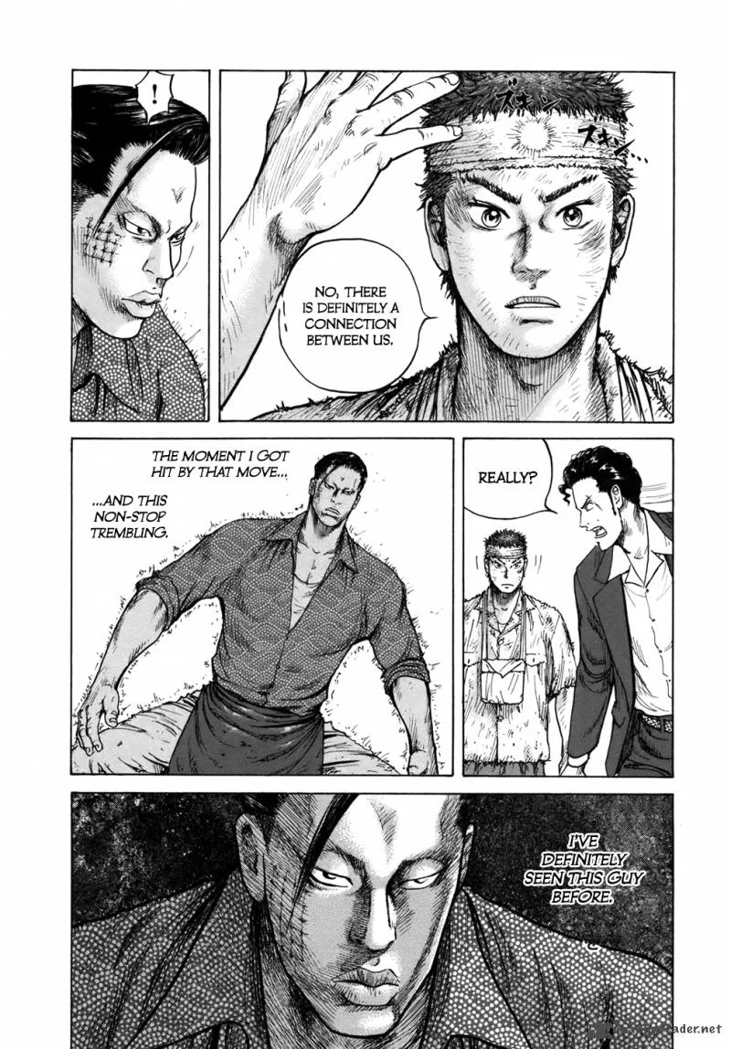 ReMember (KING Gonta) Chapter 4 page 6