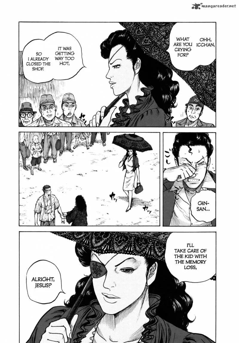 ReMember (KING Gonta) Chapter 4 page 19