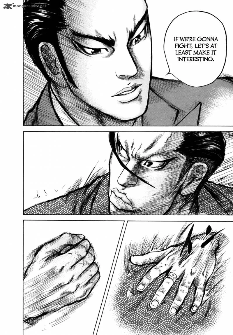 ReMember (KING Gonta) Chapter 4 page 10