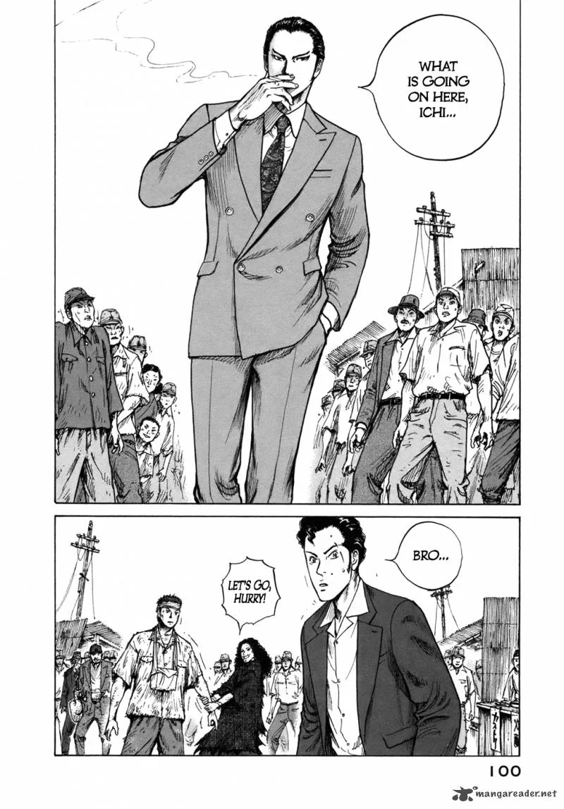 ReMember (KING Gonta) Chapter 4 page 8