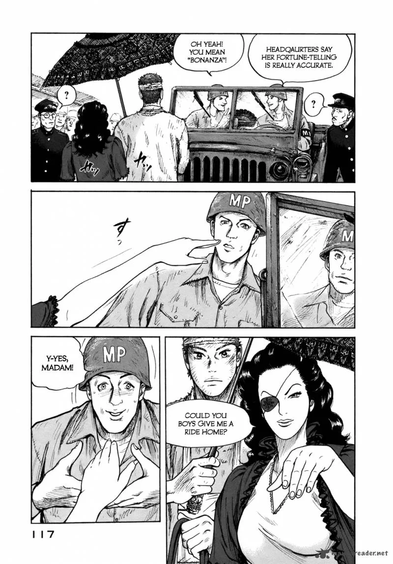 ReMember (KING Gonta) Chapter 5 page 5