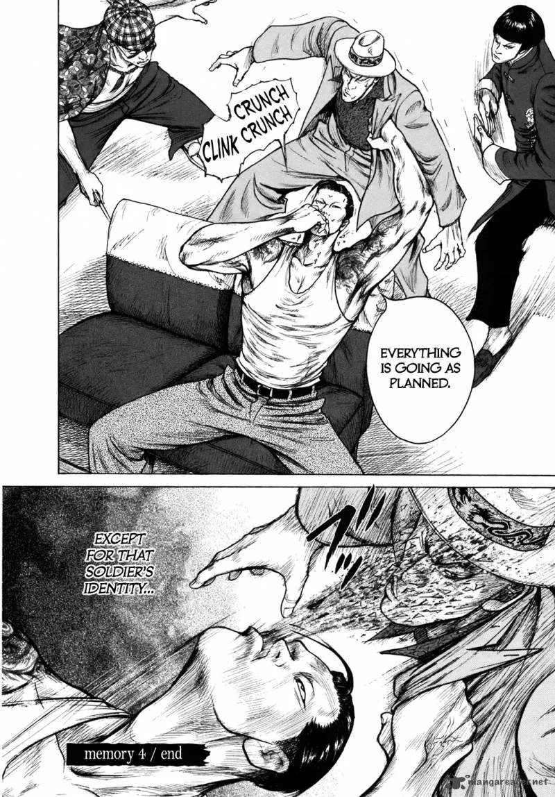ReMember (KING Gonta) Chapter 5 page 20