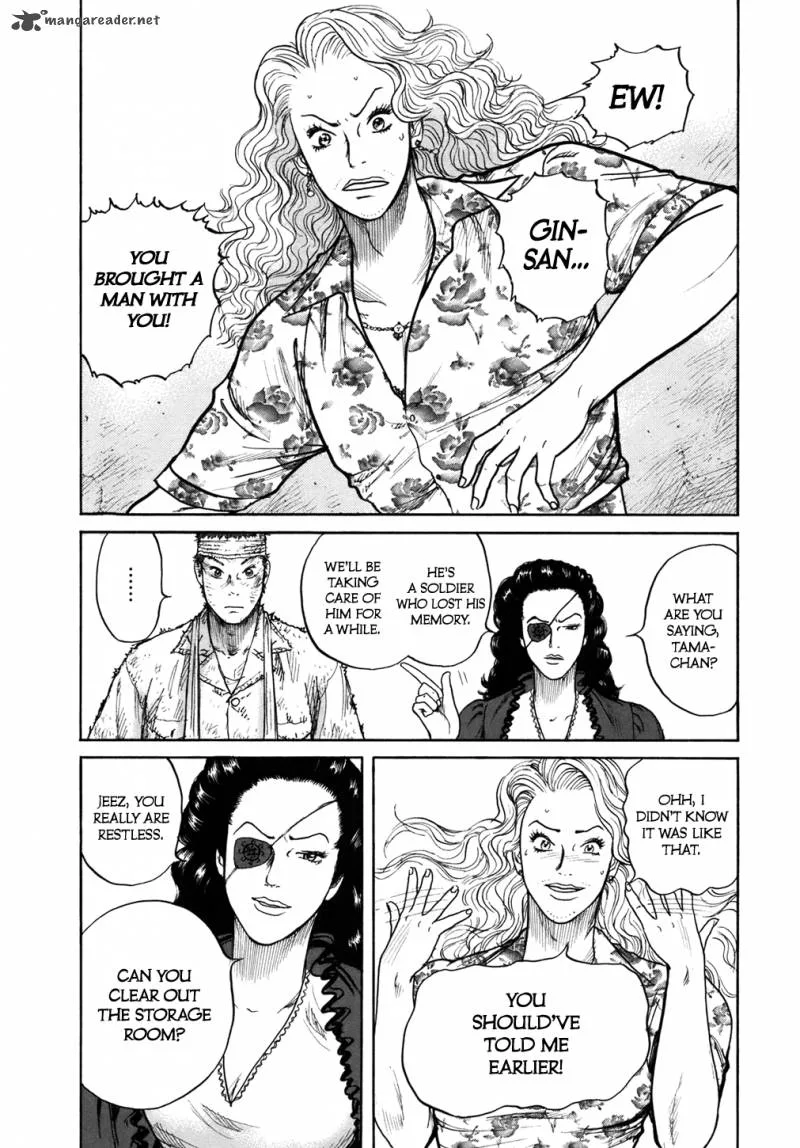 ReMember (KING Gonta) Chapter 5 page 14
