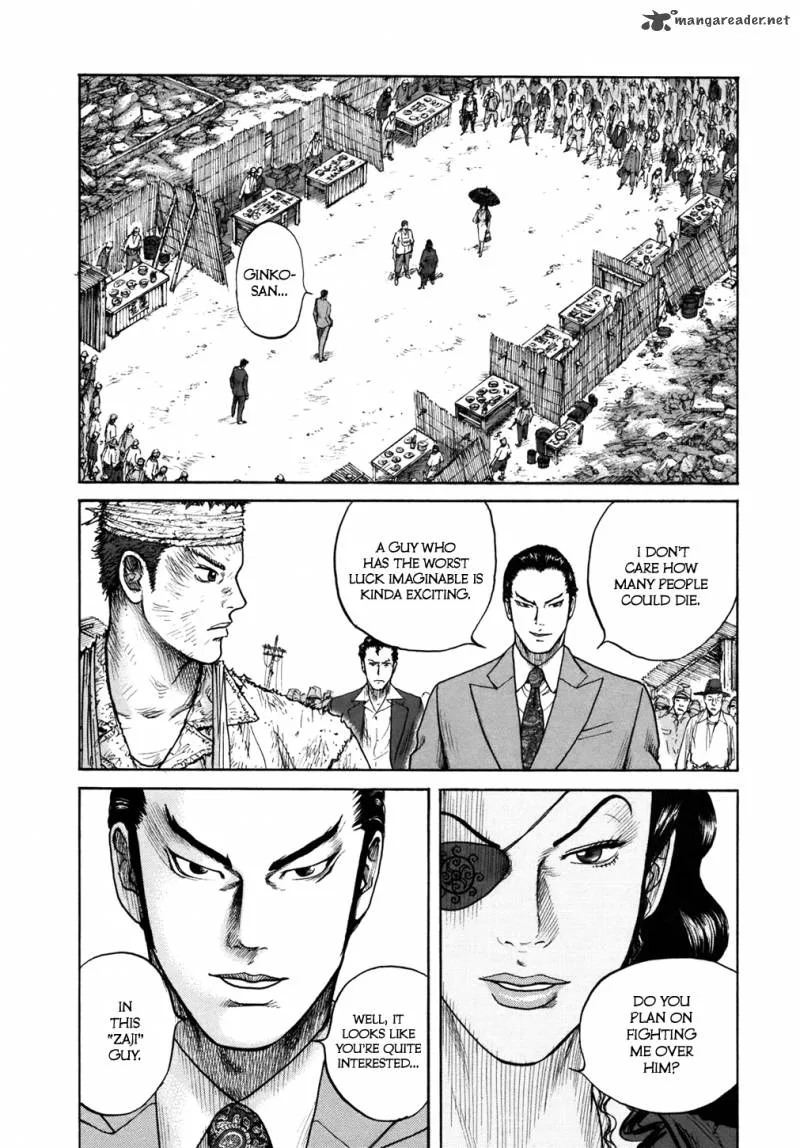 ReMember (KING Gonta) Chapter 5 page 2