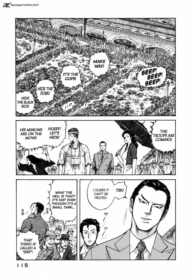 ReMember (KING Gonta) Chapter 5 page 3
