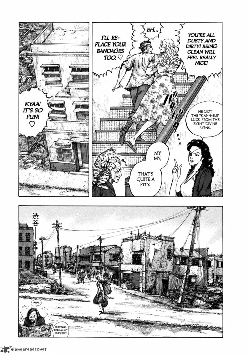 ReMember (KING Gonta) Chapter 5 page 17