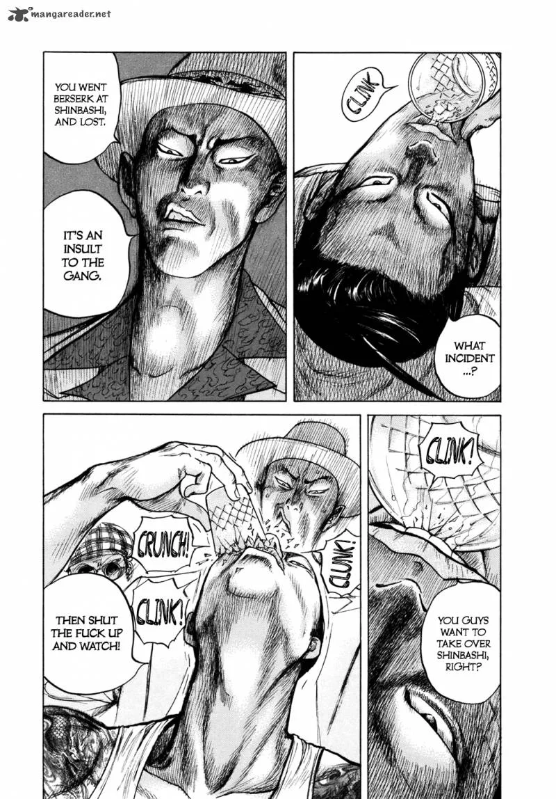 ReMember (KING Gonta) Chapter 5 page 19