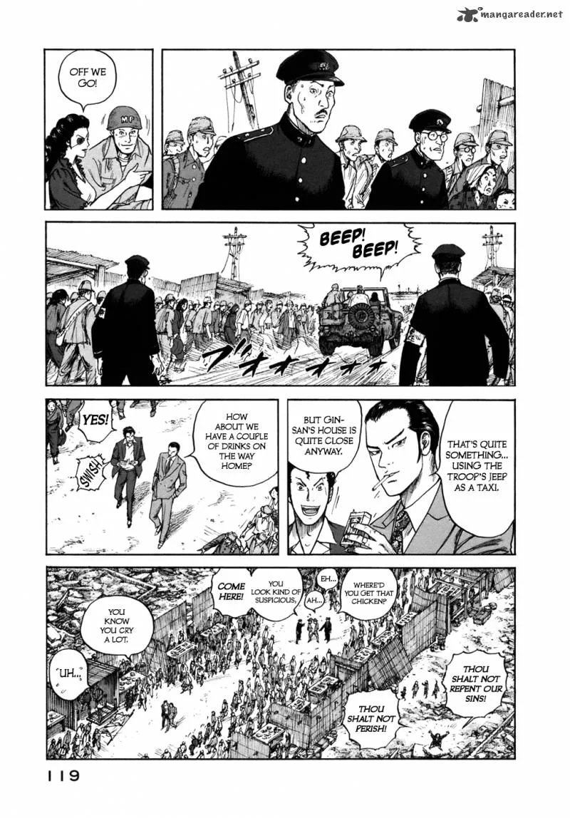 ReMember (KING Gonta) Chapter 5 page 7