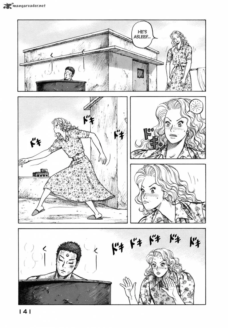 ReMember (KING Gonta) Chapter 6 page 8