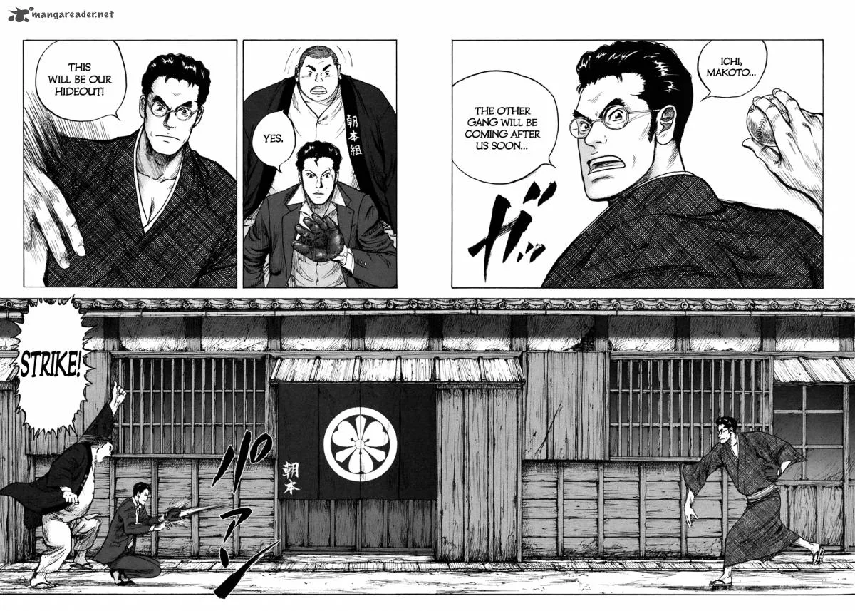 ReMember (KING Gonta) Chapter 6 page 11