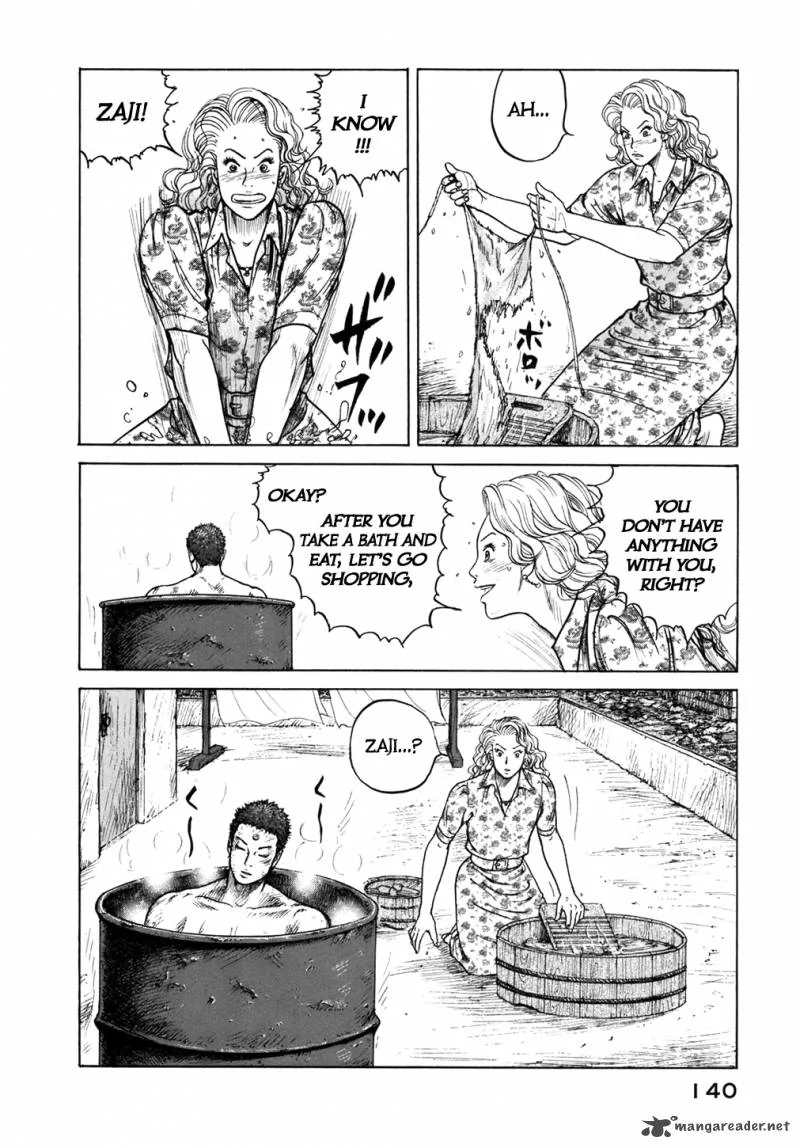 ReMember (KING Gonta) Chapter 6 page 7