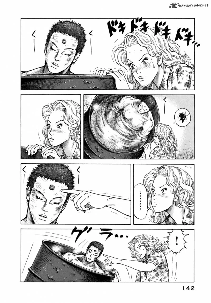 ReMember (KING Gonta) Chapter 6 page 9