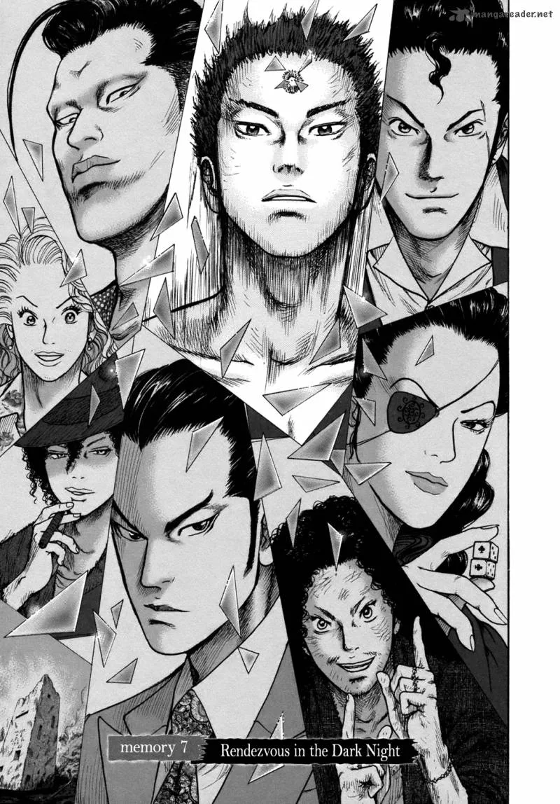 ReMember (KING Gonta) Chapter 7 page 1
