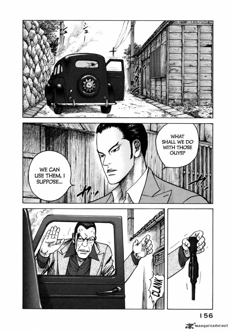 ReMember (KING Gonta) Chapter 7 page 4
