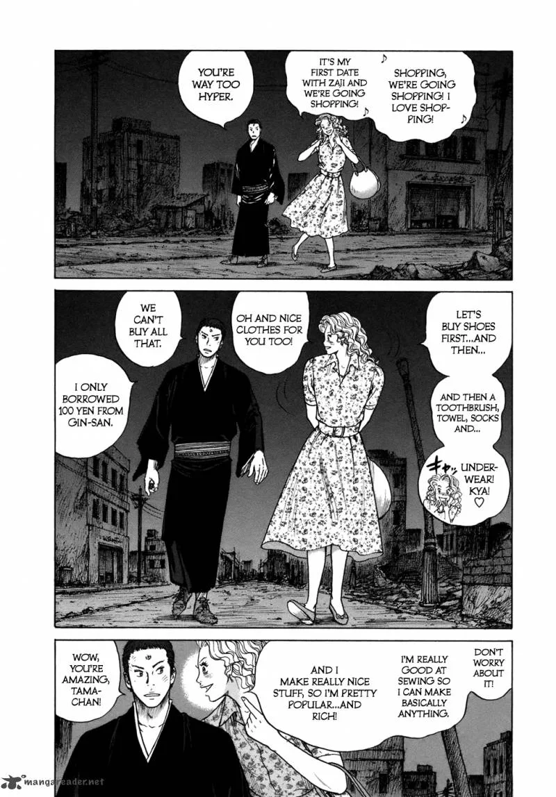 ReMember (KING Gonta) Chapter 7 page 13