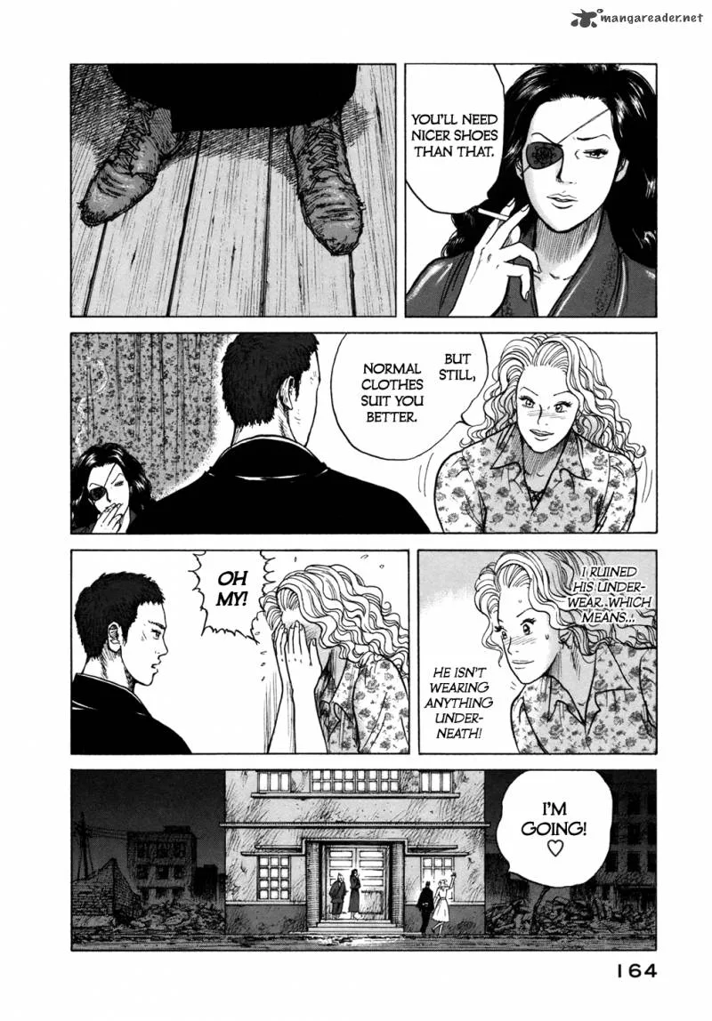 ReMember (KING Gonta) Chapter 7 page 11