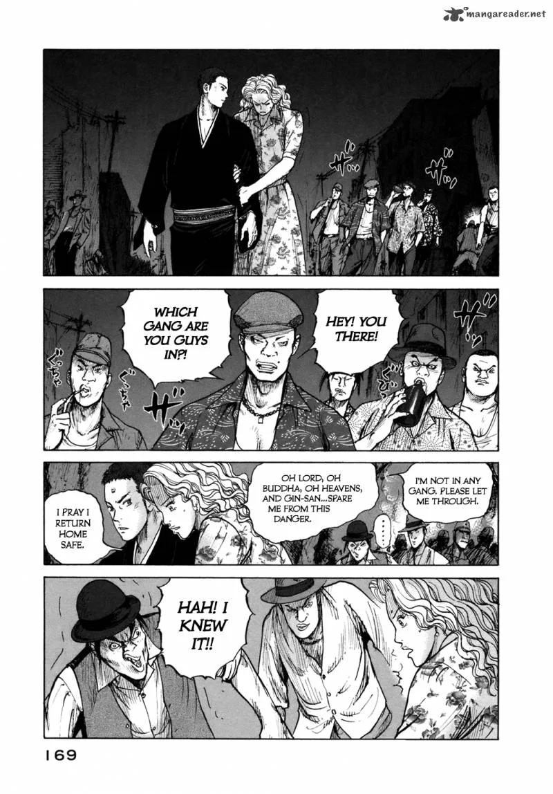 ReMember (KING Gonta) Chapter 7 page 16