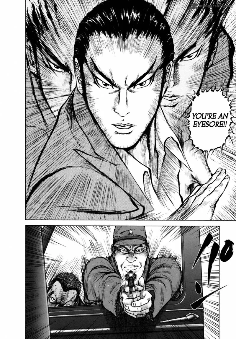 ReMember (KING Gonta) Chapter 7 page 6