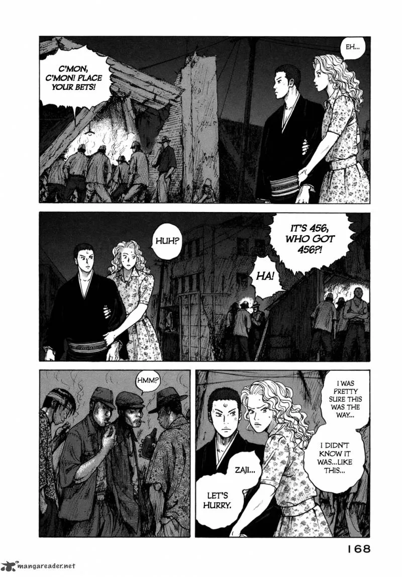 ReMember (KING Gonta) Chapter 7 page 15