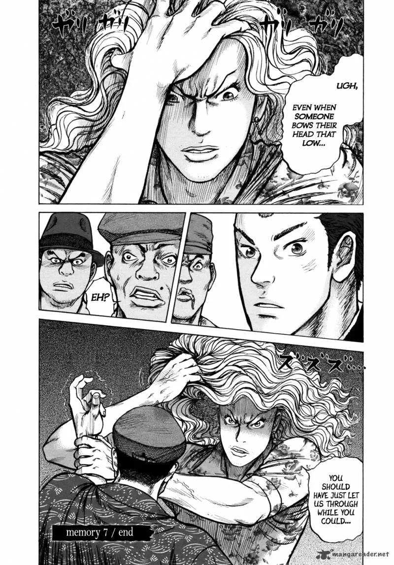 ReMember (KING Gonta) Chapter 7 page 19