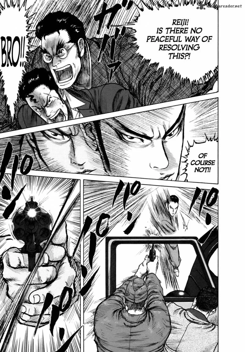 ReMember (KING Gonta) Chapter 7 page 7