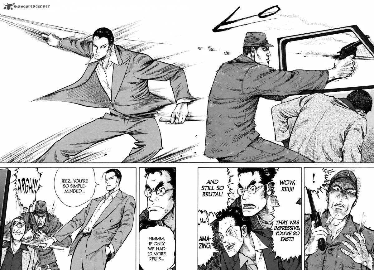 ReMember (KING Gonta) Chapter 7 page 8