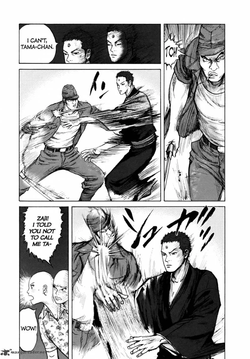 ReMember (KING Gonta) Chapter 8 page 5