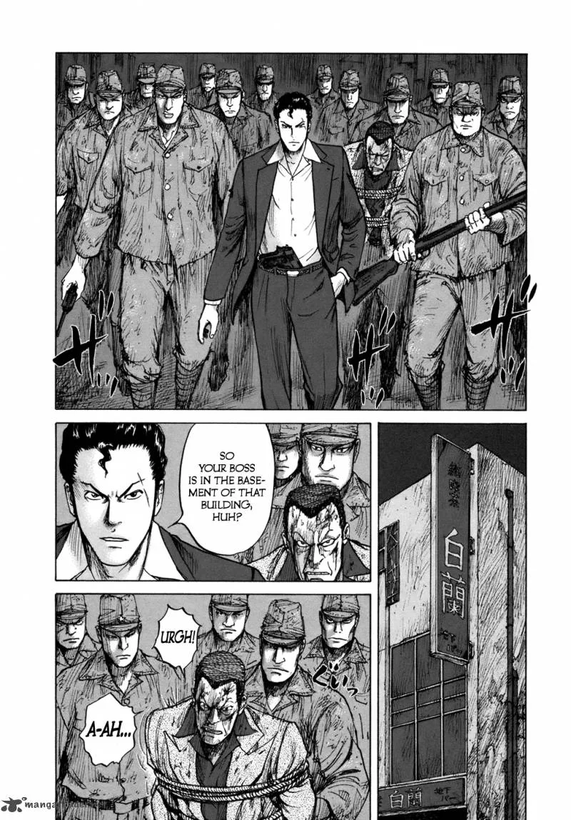 ReMember (KING Gonta) Chapter 8 page 13