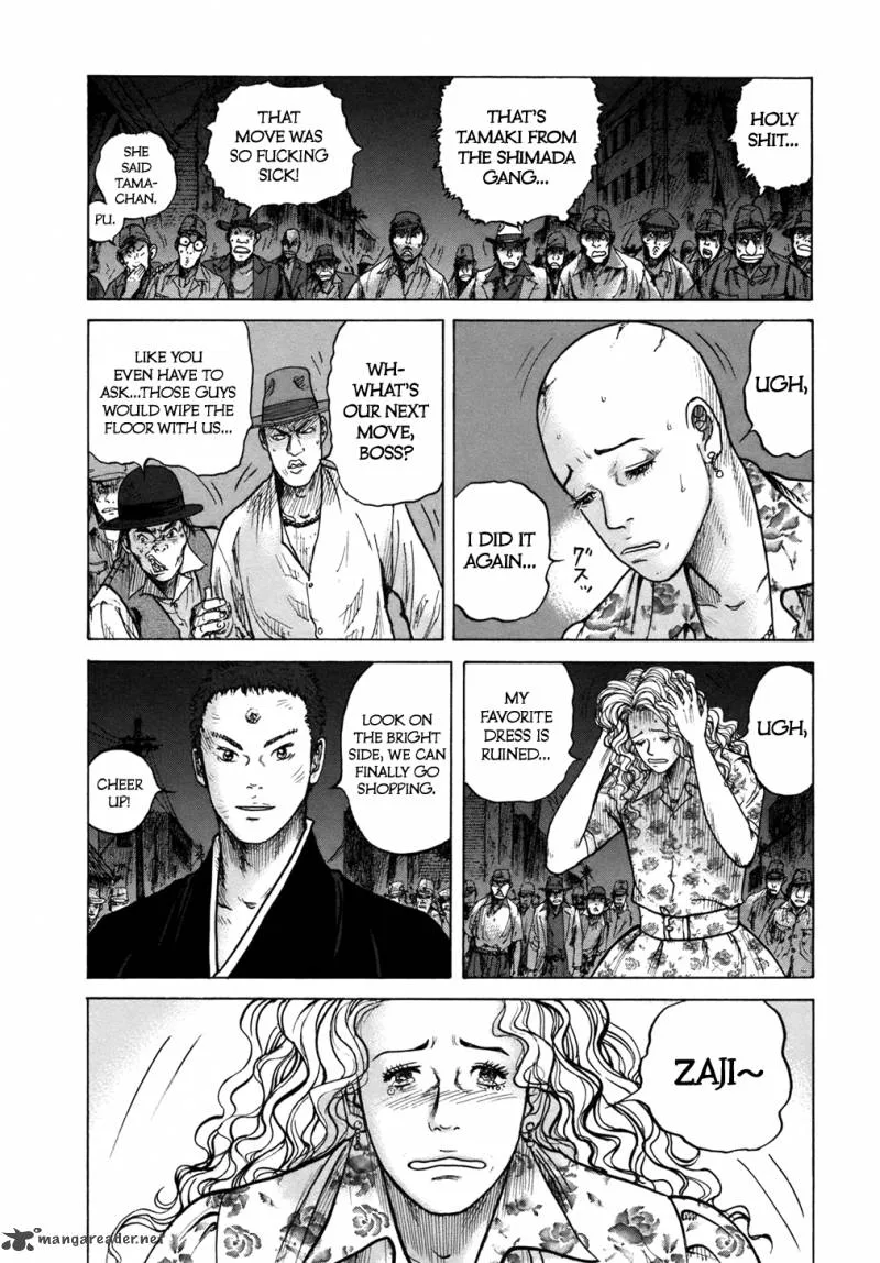 ReMember (KING Gonta) Chapter 8 page 9