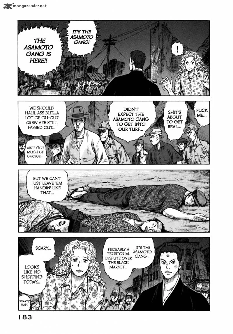 ReMember (KING Gonta) Chapter 8 page 10