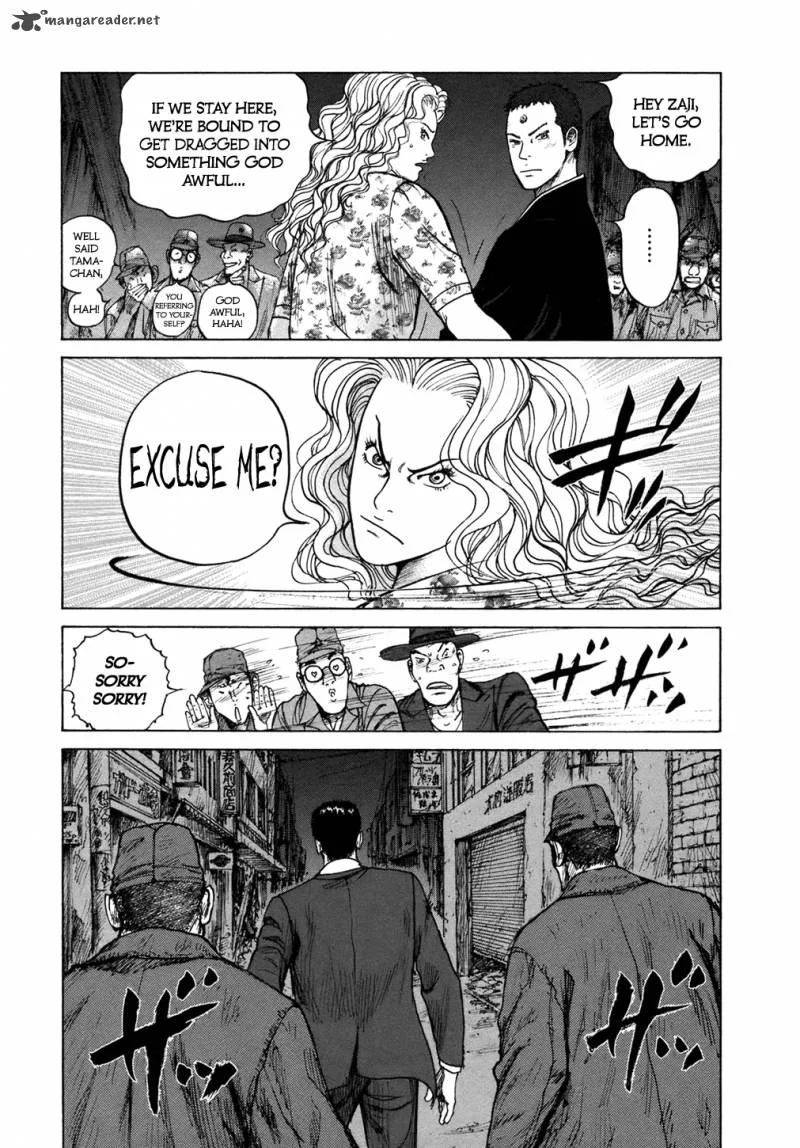 ReMember (KING Gonta) Chapter 8 page 12