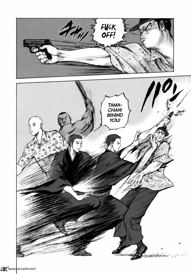 ReMember (KING Gonta) Chapter 8 page 6