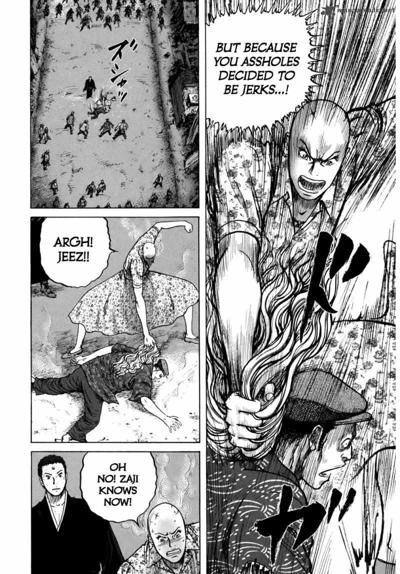ReMember (KING Gonta) Chapter 8 page 3