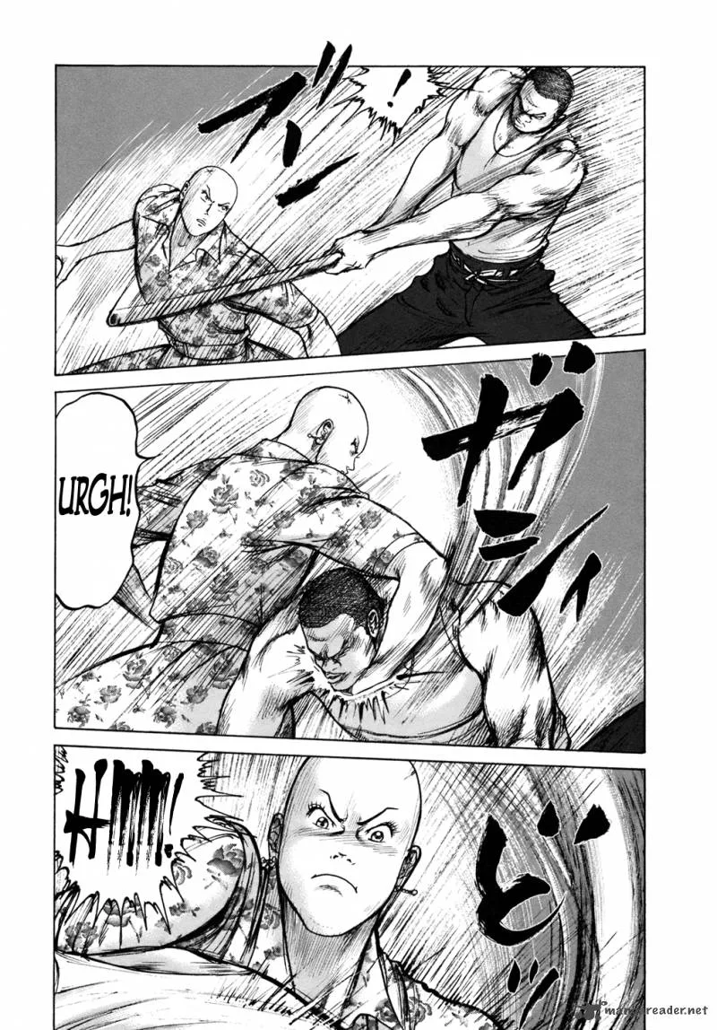 ReMember (KING Gonta) Chapter 8 page 7