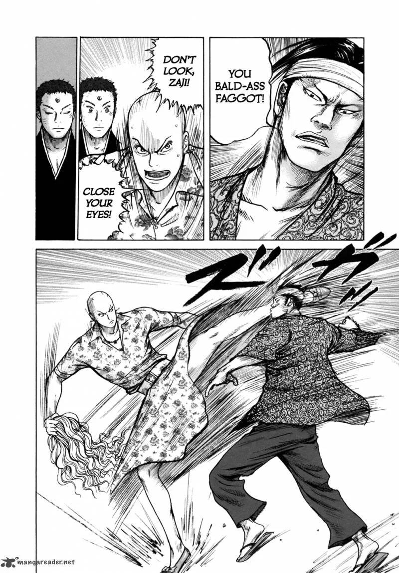 ReMember (KING Gonta) Chapter 8 page 4