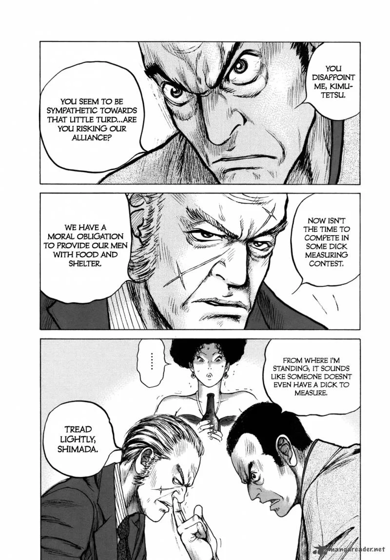 ReMember (KING Gonta) Chapter 9 page 6