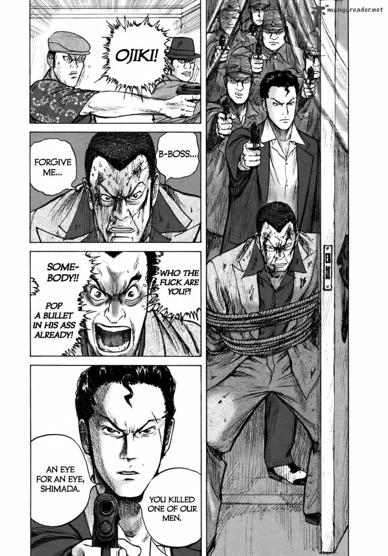 ReMember (KING Gonta) Chapter 9 page 9