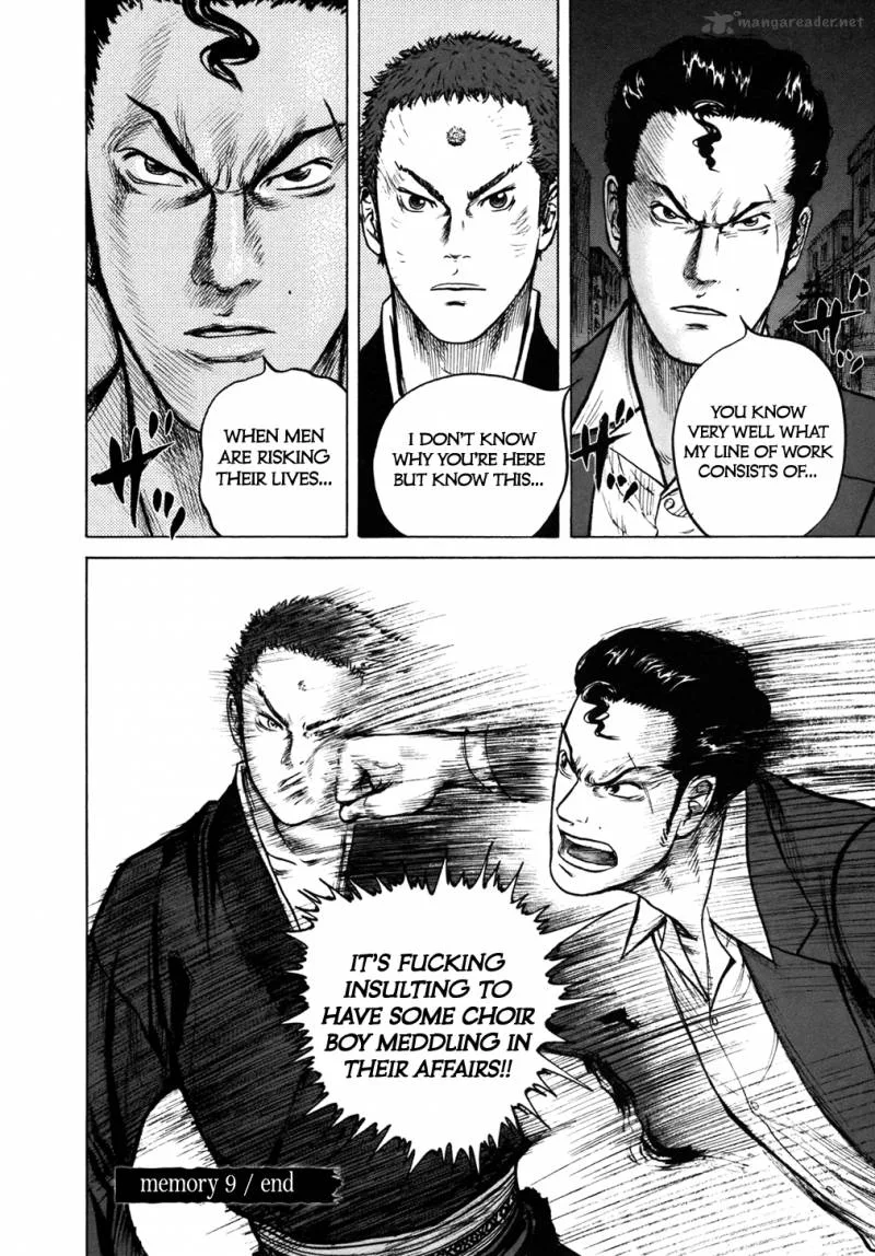 ReMember (KING Gonta) Chapter 9 page 16
