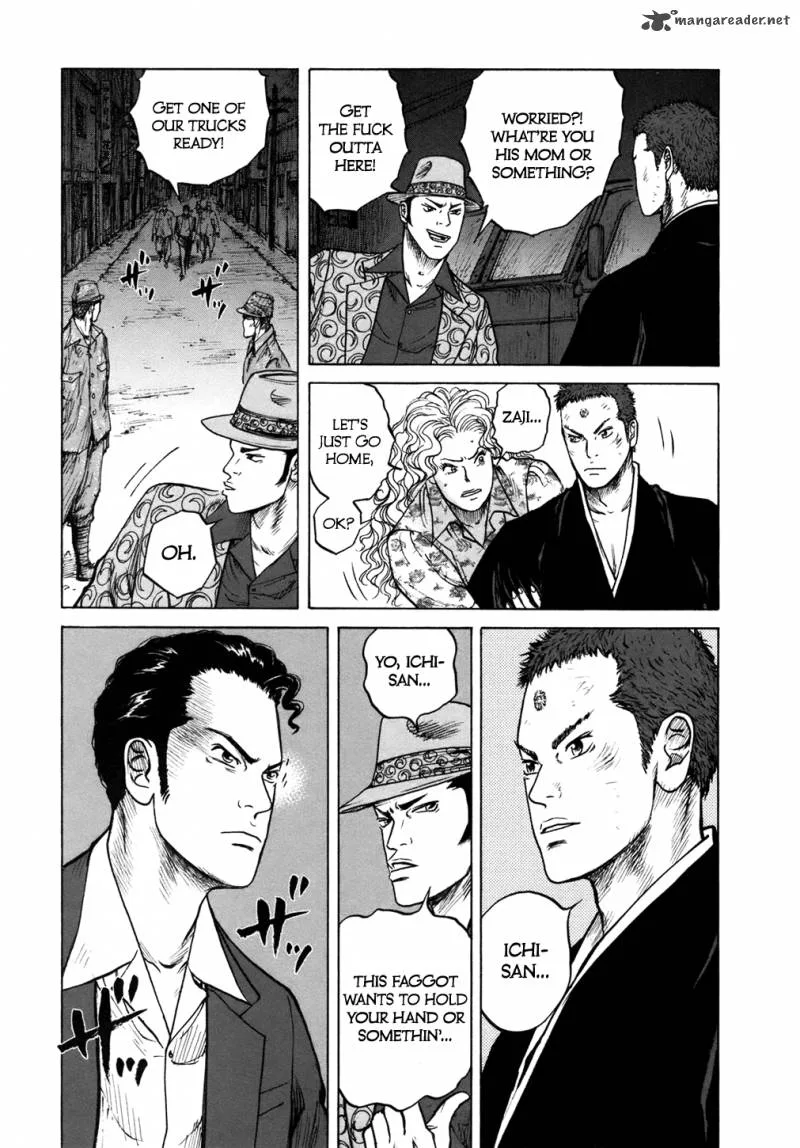 ReMember (KING Gonta) Chapter 9 page 15