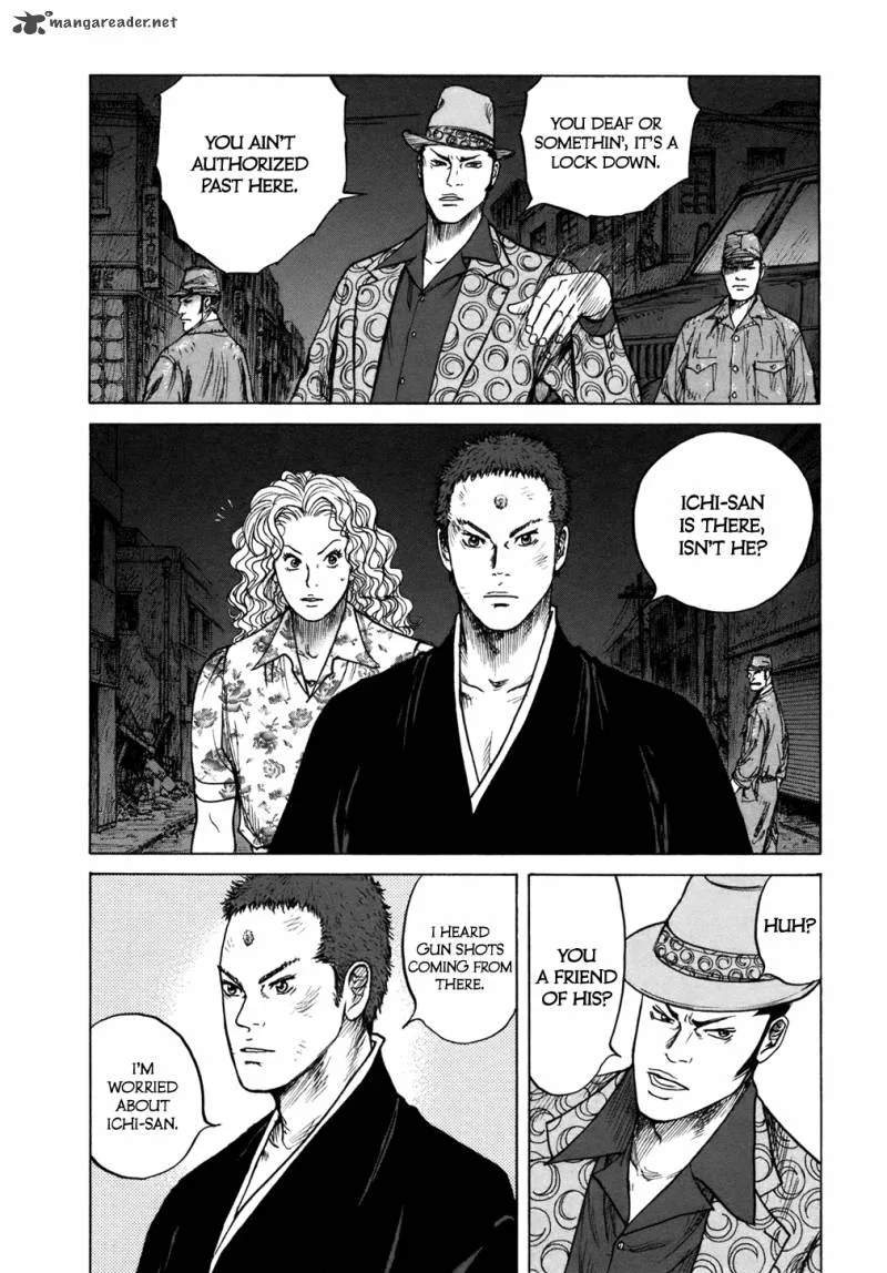 ReMember (KING Gonta) Chapter 9 page 14