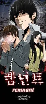 Remnant cover