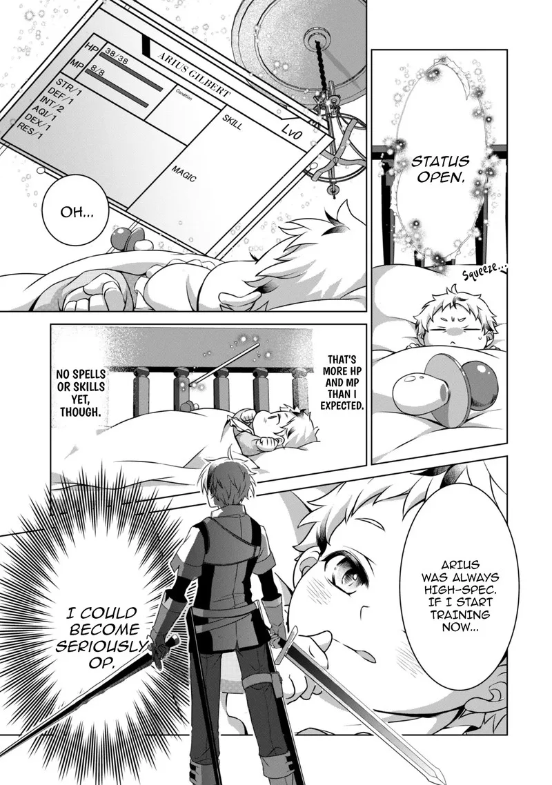 Ren'ai Mahou Gakuin: Otome Game Sekai de Saikyou o Mezasu Chapter 1 page 17