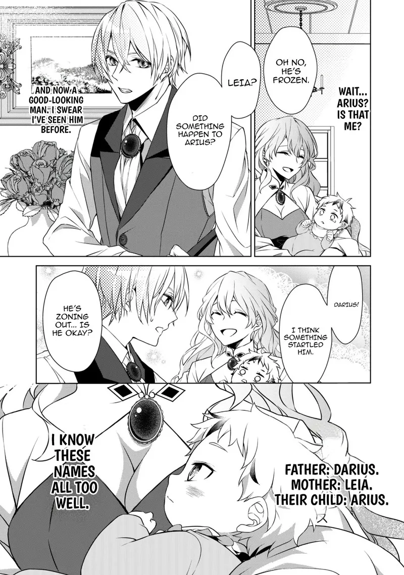 Ren'ai Mahou Gakuin: Otome Game Sekai de Saikyou o Mezasu Chapter 1 page 13